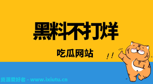 而易见