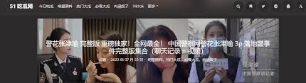 HSCK仓