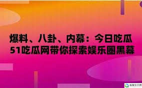 户正确看待